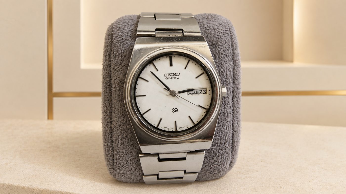 Seiko Quartz SQ Era